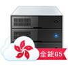 虚拟主机HK全能G5